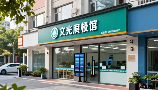 技术外包:成果转化方案设计的关键分析